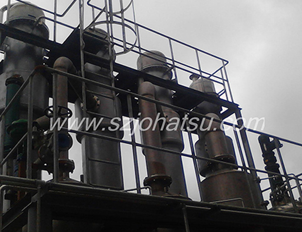 RO concentrated liquid evaporator