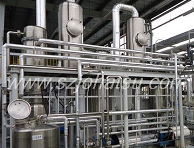 Double-effect falling film evaporator