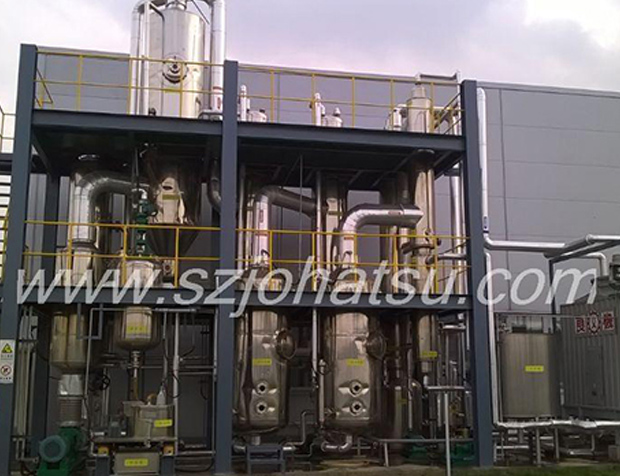 Triple effect falling film evaporator