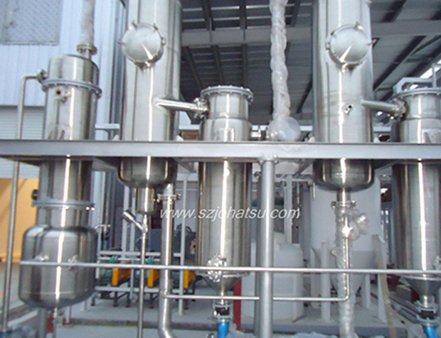 Five effect falling film evaporator