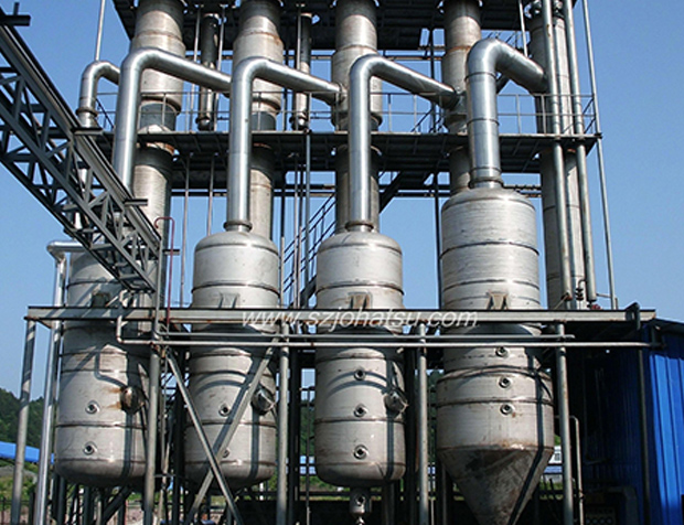 Four effect forced circulation evaporator