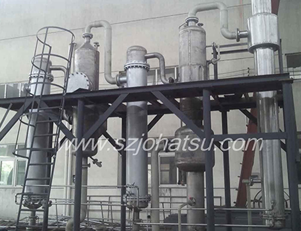 Double effect forced circulation evaporator