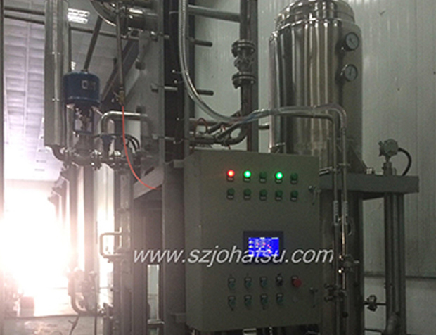 Single effect forced circulation evaporator