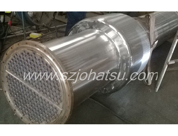Titanium cooler