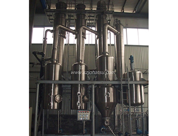 Pure titanium evaporator