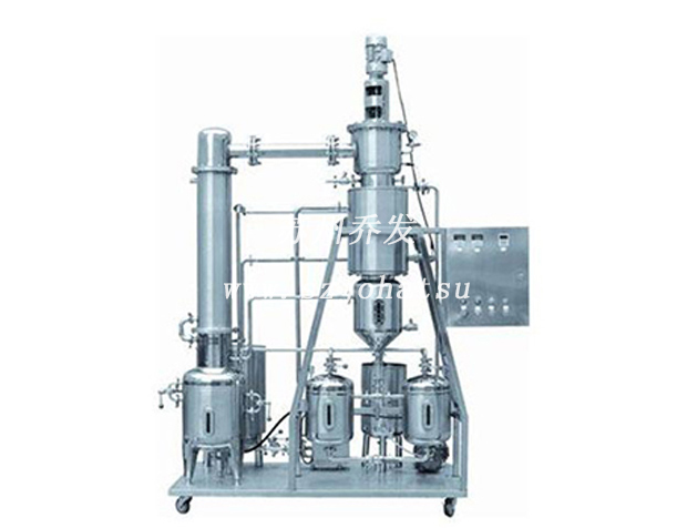 Scraper film evaporator