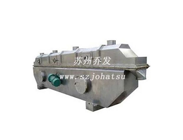 Fluidized bed dryer