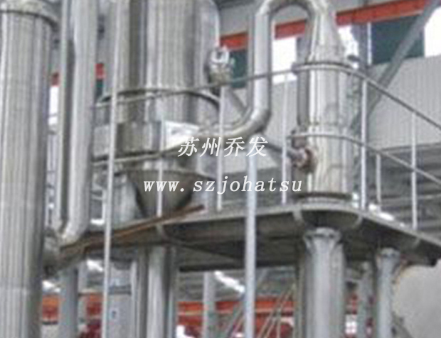 Dual effect continuous crystallization forced-circulation evaporator