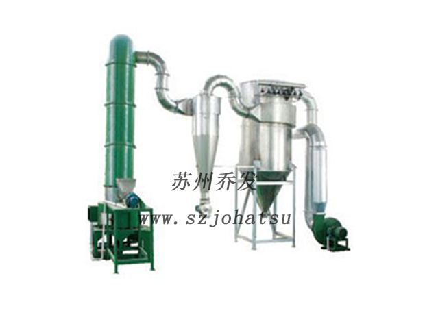 Rotary flash dryer