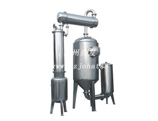 Multi-functional alcohol recovery evaporator