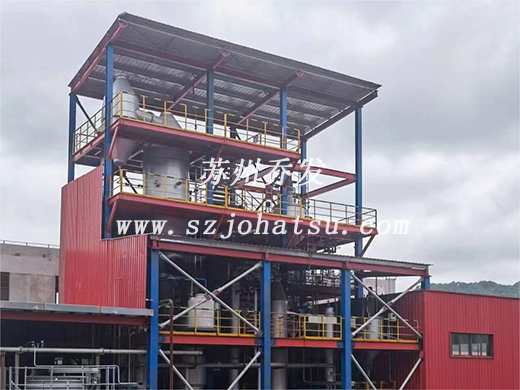 Potassium and Sodium Separation Technology in Fly Ash Resource Utilization: Transforming Hazardous Waste into 