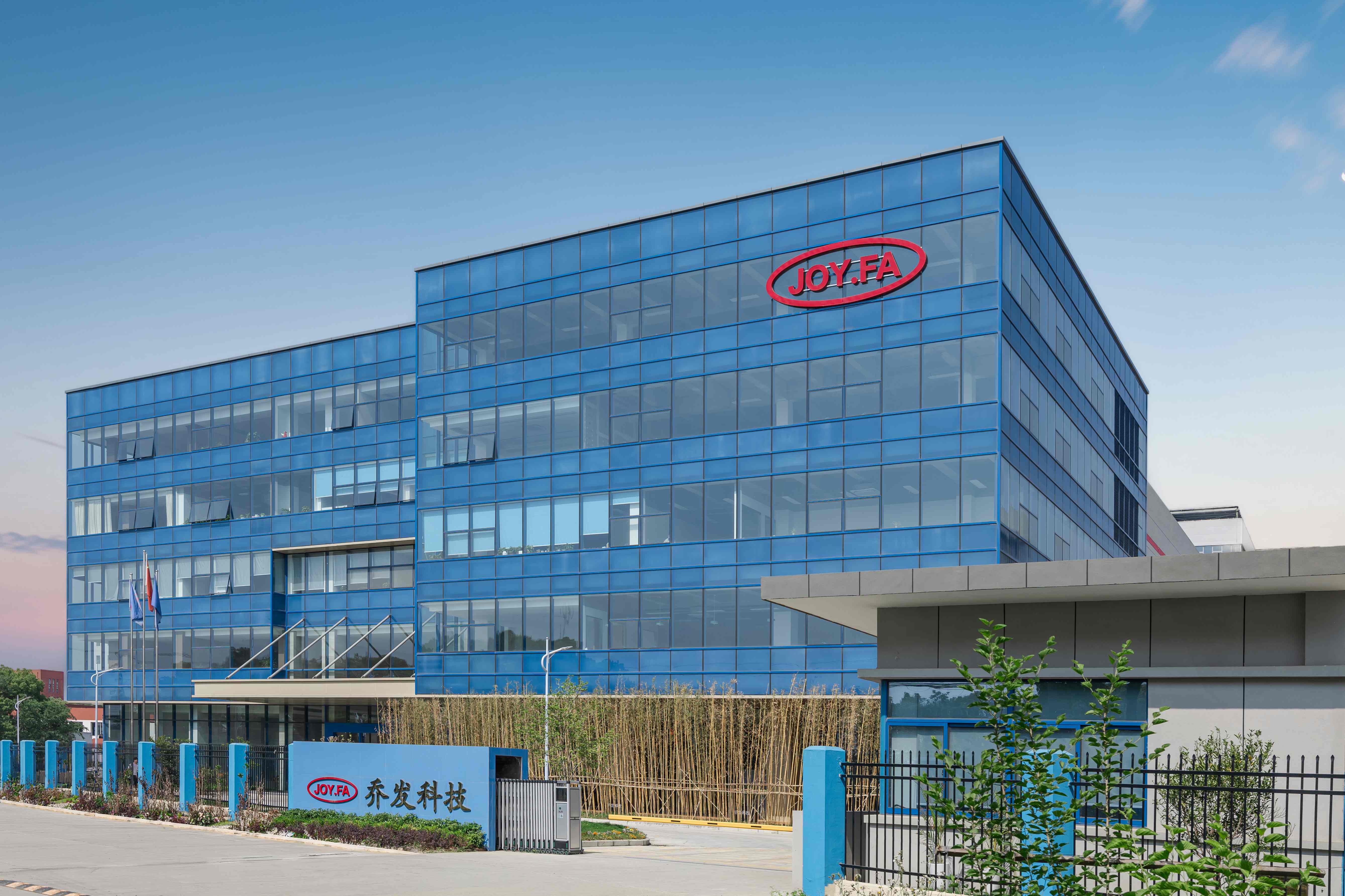 Green Supply Chain Pioneer Enterprises Take Shape, Suzhou ESG Disclosure Pilot Launches, Manufacturing Firms Face Rigorous Assessment